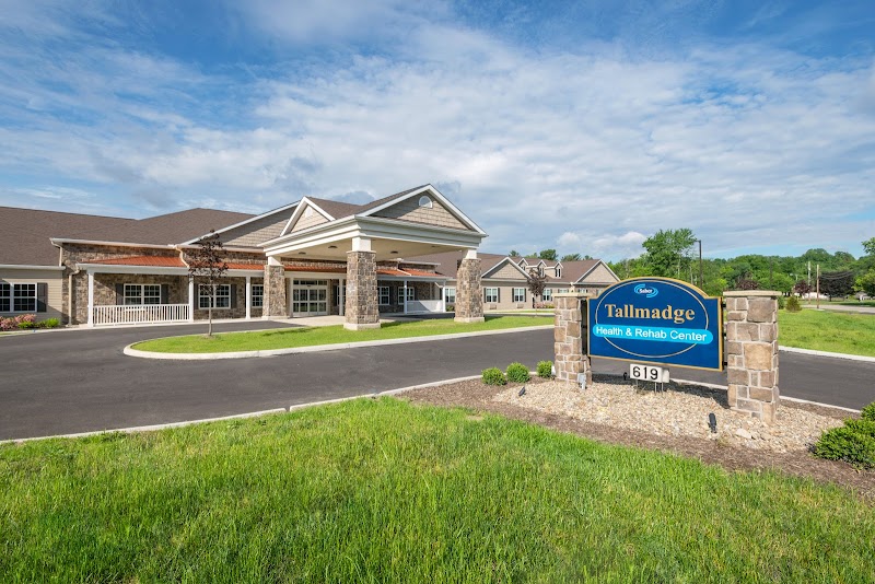 TALLMADGE HEALTH & REHAB CENTER nursing home in TALLMADGE, OH - Photo 2 of 5
