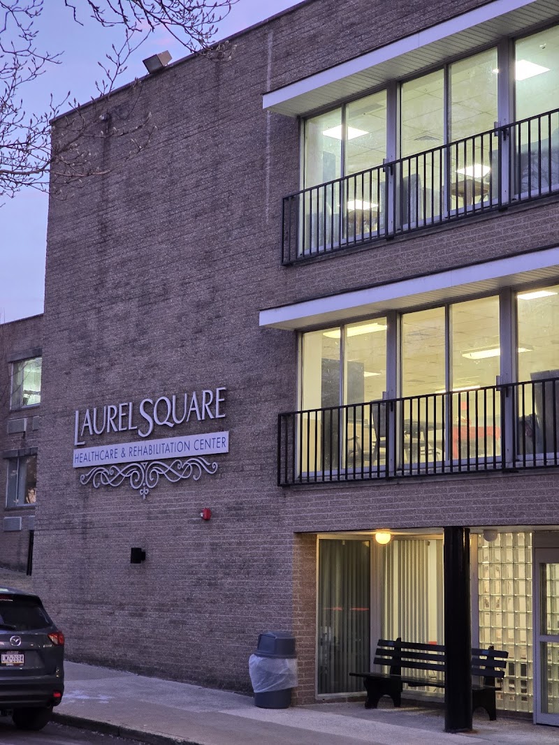 LAUREL SQUARE HEALTHCARE AND REHABILITATION CENTER nursing home in PHILADELPHIA, PA - Photo 3 of 5