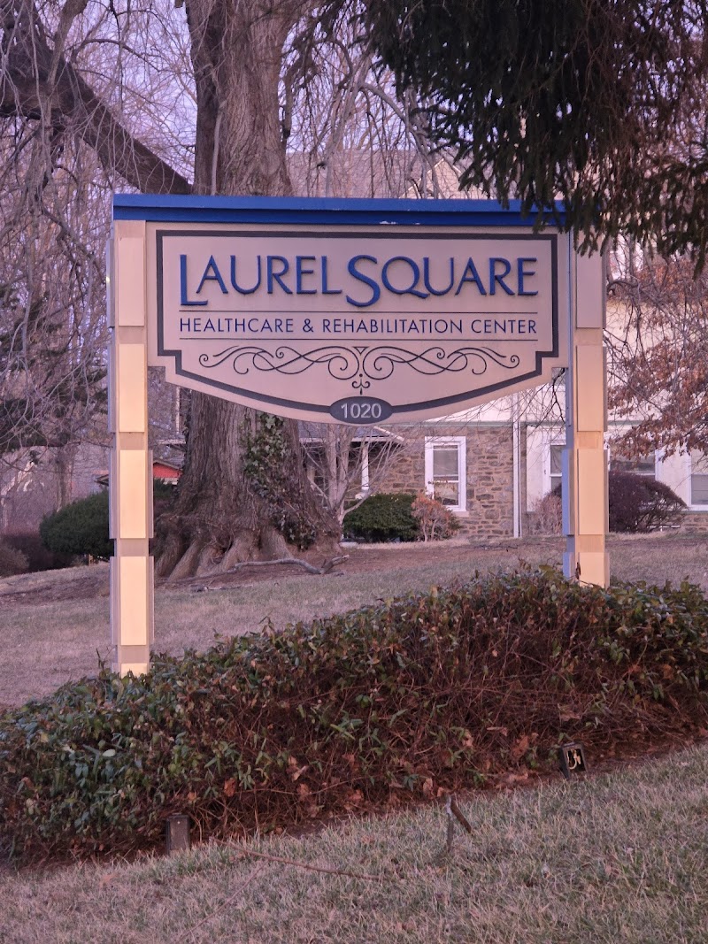 LAUREL SQUARE HEALTHCARE AND REHABILITATION CENTER nursing home in PHILADELPHIA, PA - Photo 5 of 5