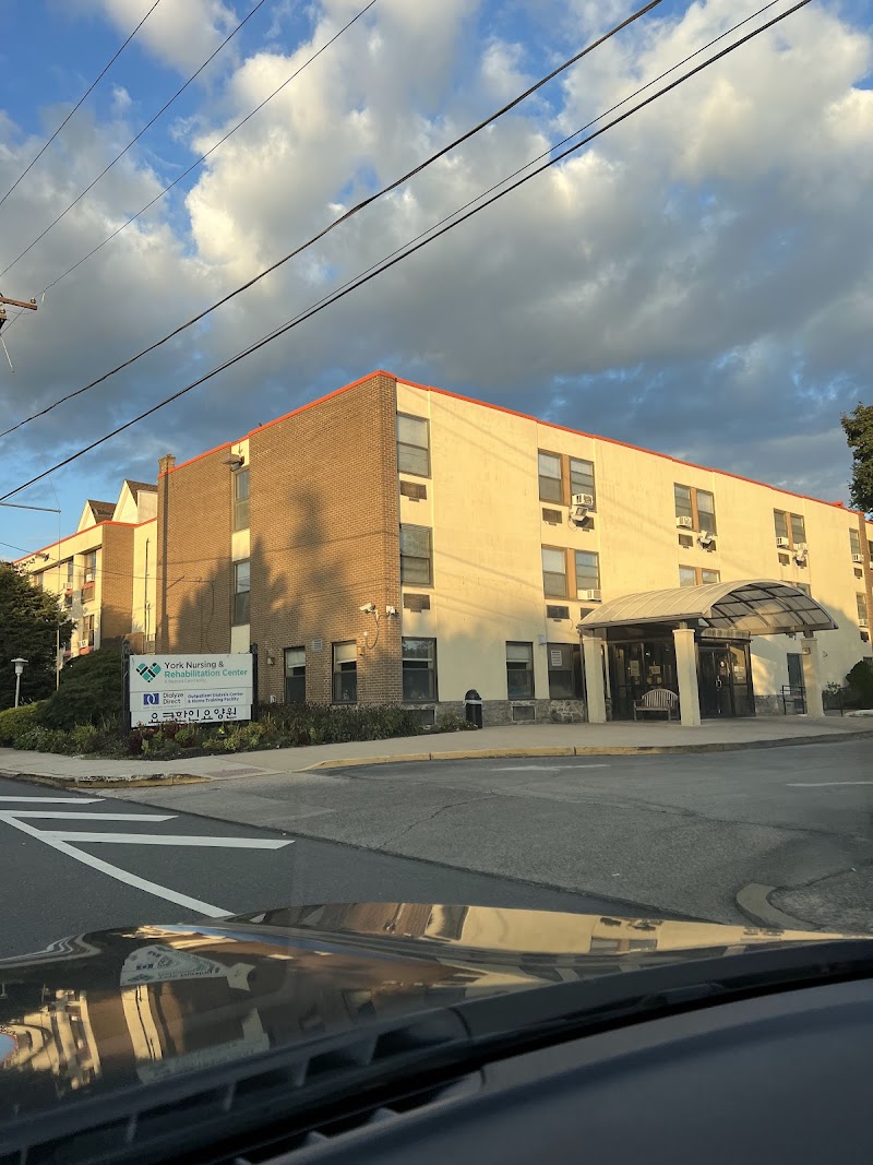 YORK NURSING AND REHABILITATION CENTER nursing home in PHILADELPHIA, PA - Photo 2 of 5