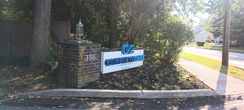 COMPLETE CARE AT HARSTON HALL LLC nursing home in FLOURTOWN, PA - Photo 3 of 5