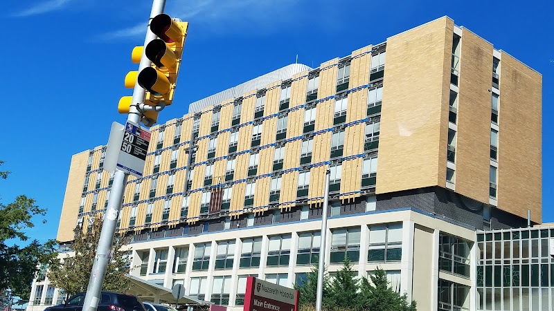 TRANSITIONAL CARE UNIT AT NAZARETH HOSPITAL nursing home in PHILADELPHIA, PA - Photo 4 of 10