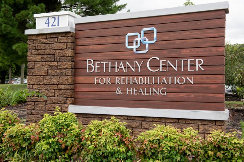 BETHANY CENTER FOR REHABILITATION AND HEALING LLC nursing home in NASHVILLE, TN - Photo 2 of 5