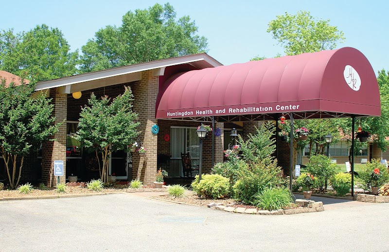 HUNTINGDON HEALTH & REHABILITATION CENTER nursing home in HUNTINGDON, TN - Photo 2 of 5
