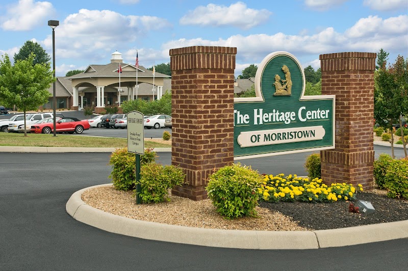 HERITAGE CENTER, THE nursing home in MORRISTOWN, TN - Photo 4 of 5