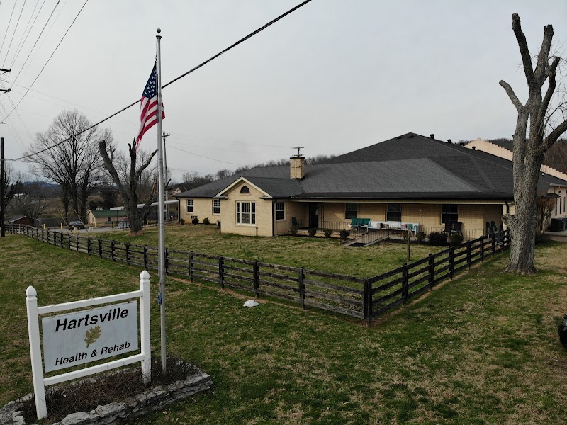HARTSVILLE CONVALESCENT CENTER nursing home in HARTSVILLE, TN - Photo 2 of 3