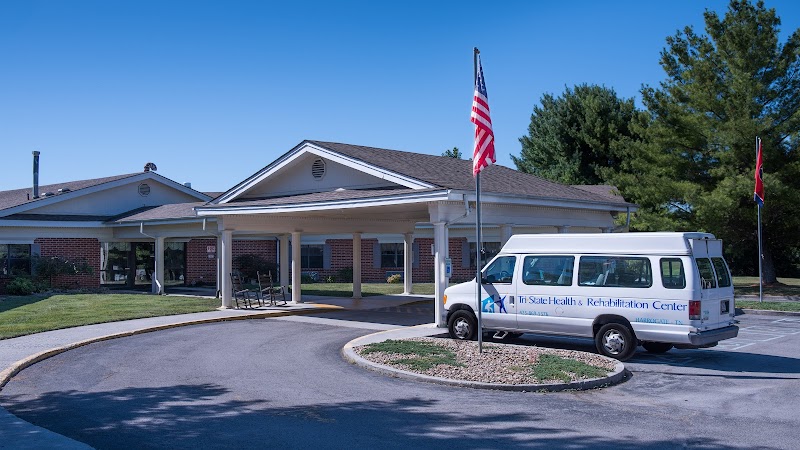 TRI STATE HEALTH AND REHABILITATION CENTER nursing home in HARROGATE, TN - Photo 2 of 5