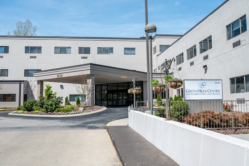 GREEN HILLS CENTER FOR REHABILITATION AND HEALING nursing home in NASHVILLE, TN - Photo 3 of 5