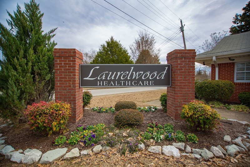 LAURELWOOD HEALTH CARE CENTER nursing home in JACKSON, TN - Photo 3 of 5