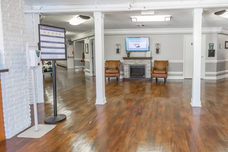 AHAVA HEALTHCARE OF CLARKSVILLE nursing home in CLARKSVILLE, TN - Photo 2 of 5