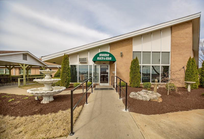 HENDERSON HEALTH AND REHABILITATION CENTER nursing home in HENDERSON, TN - Photo 2 of 5