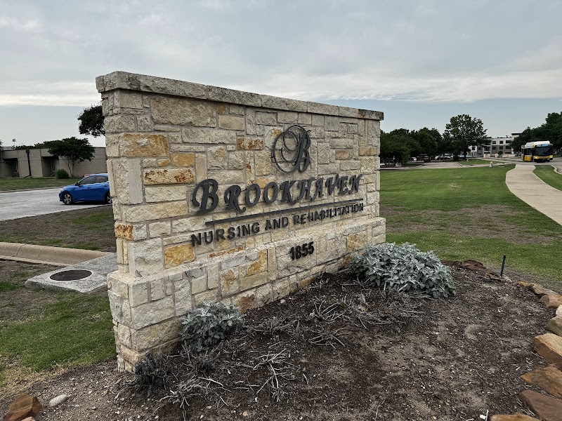 BROOKHAVEN NURSING AND REHABILITATION CENTER nursing home in CARROLLTON, TX - Photo 3 of 5