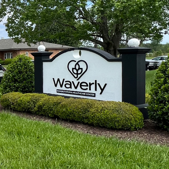 WAVERLY REHABILITATION AND HEALTHCARE CENTER nursing home in WAVERLY, VA - Photo 3 of 5