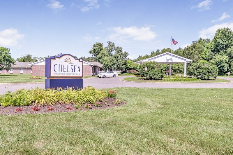 CHELSEA REHABILITATION AND HEALTHCARE CENTER nursing home in GOOCHLAND, VA - Photo 3 of 5