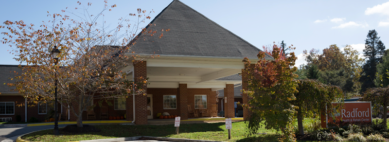 RADFORD HEALTH AND REHAB CENTER nursing home in RADFORD, VA - Photo 5 of 5