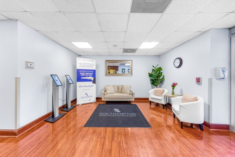 SOUTHAMPTON REHABILITATION AND HEALTHCARE CENTER nursing home in RICHMOND, VA - Photo 3 of 5