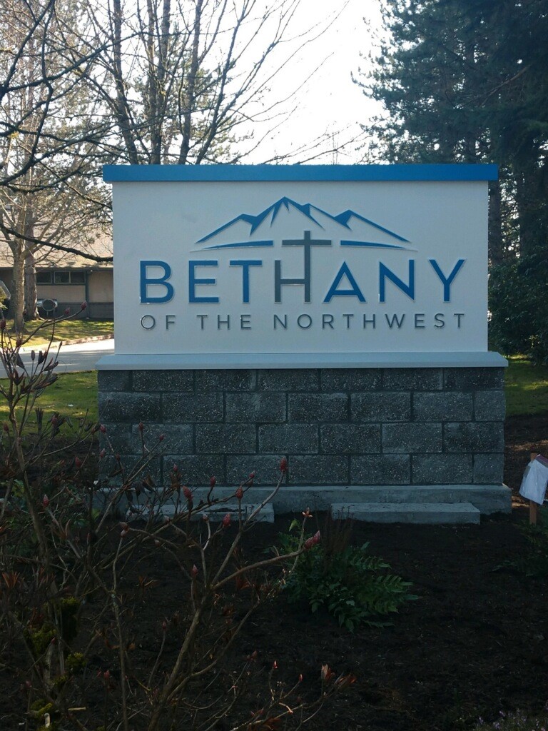 BETHANY AT SILVER LAKE nursing home in EVERETT, WA - Photo 2 of 2