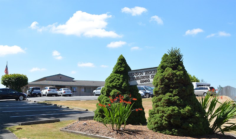 BENSON HEIGHTS REHABILITATION CENTER nursing home in KENT, WA - Photo 4 of 5