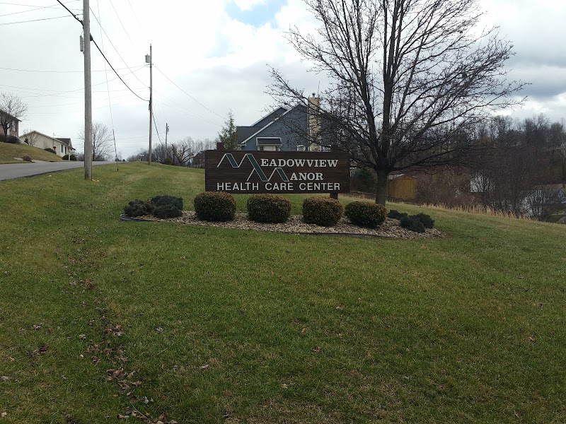 BRIDGEPORT HEALTHCARE CENTER nursing home in BRIDGEPORT, WV - Photo 5 of 7