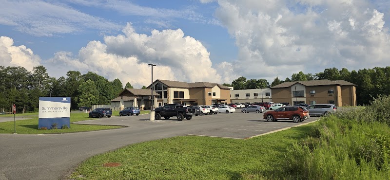 SUMMERSVILLE HEALTHCARE CENTER nursing home in SUMMERSVILLE, WV - Photo 5 of 5