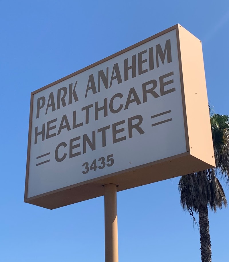 PARK ANAHEIM HEALTHCARE CENTER nursing home in ANAHEIM, CA - Photo 5 of 5