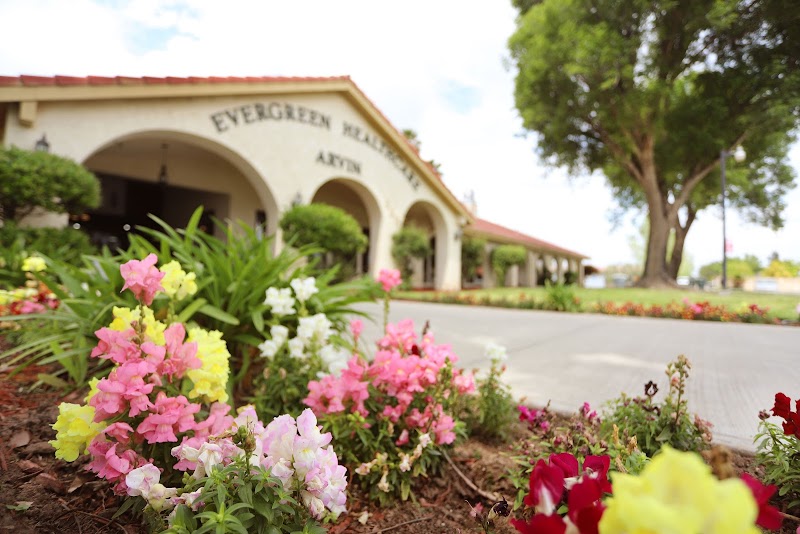 ARVIN POST ACUTE nursing home in ARVIN, CA - Photo 2 of 5