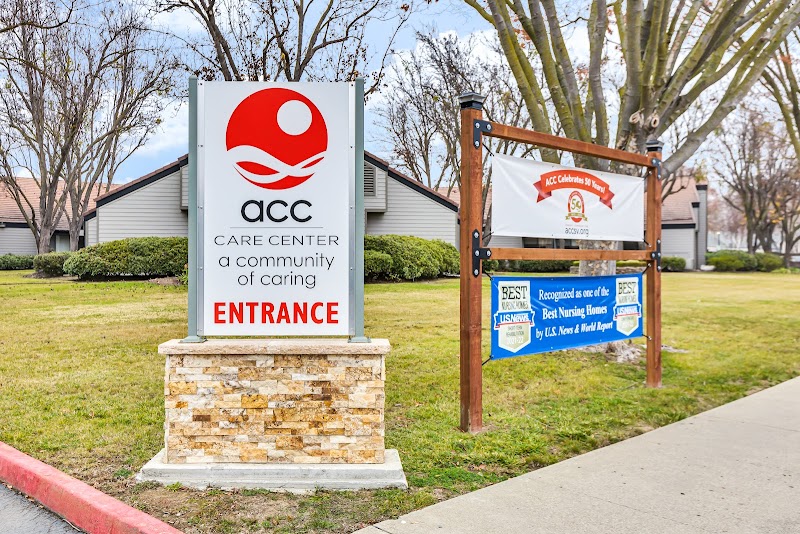 ACC CARE CENTER nursing home in SACRAMENTO, CA - Photo 5 of 5