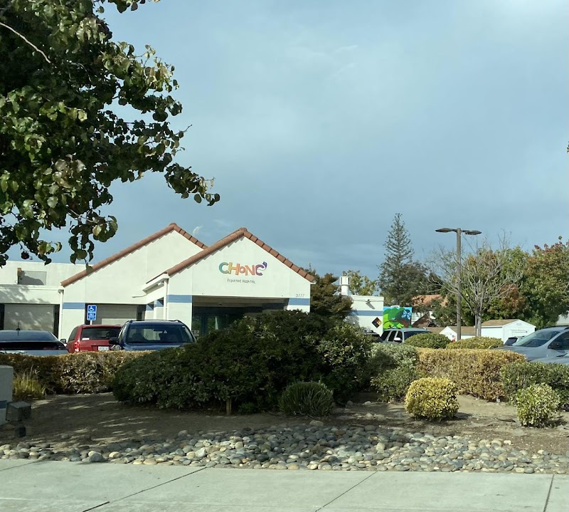 CHILDRENS HC ORG NO CA -PEDIATRIC HOSPITAL D/P SNF nursing home in CAMPBELL, CA - Photo 2 of 6