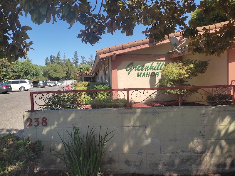 GREENHILLS MANOR nursing home in CAMPBELL, CA - Photo 2 of 5