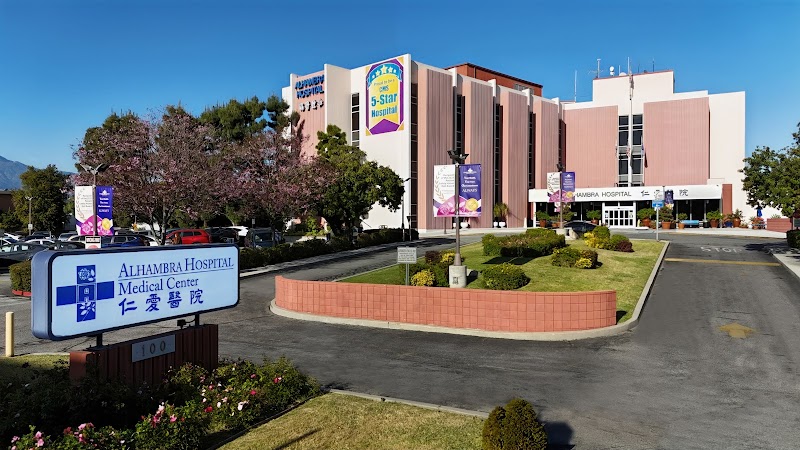 ALHAMBRA HOSPITAL MED CTR DP/SNF nursing home in ALHAMBRA, CA - Photo 2 of 10