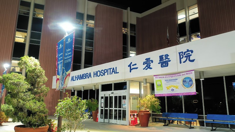 ALHAMBRA HOSPITAL MED CTR DP/SNF nursing home in ALHAMBRA, CA - Photo 4 of 10