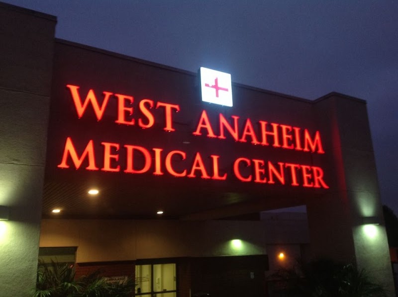 WEST ANAHEIM MEDICAL CENTER D/P SNF nursing home in ANAHEIM, CA - Photo 2 of 10