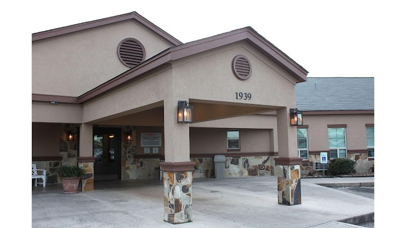 INSPIRATION HILLS REHABILITATION CENTER nursing home in SAN ANTONIO, TX - Photo 2 of 5