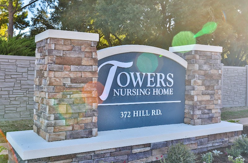 TOWERS NURSING HOME nursing home in SMITHVILLE, TX - Photo 2 of 5